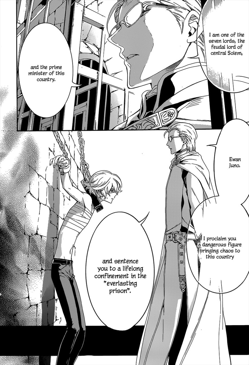 Sennen Meikyuu no Nana Ouji Chapter 20 page 6 - Chapter 20 : Act 20