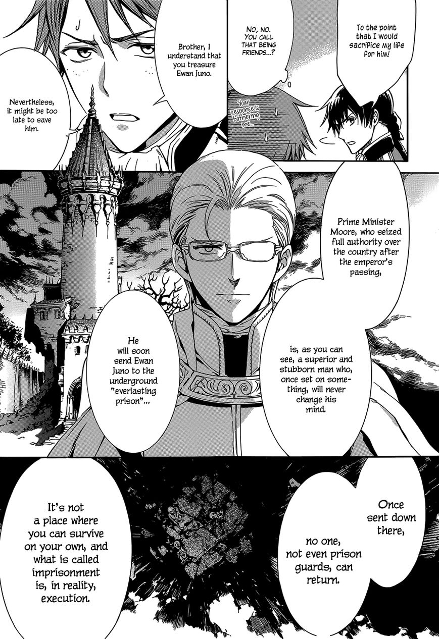 Sennen Meikyuu no Nana Ouji Chapter 20 page 9 - Chapter 20 : Act 20
