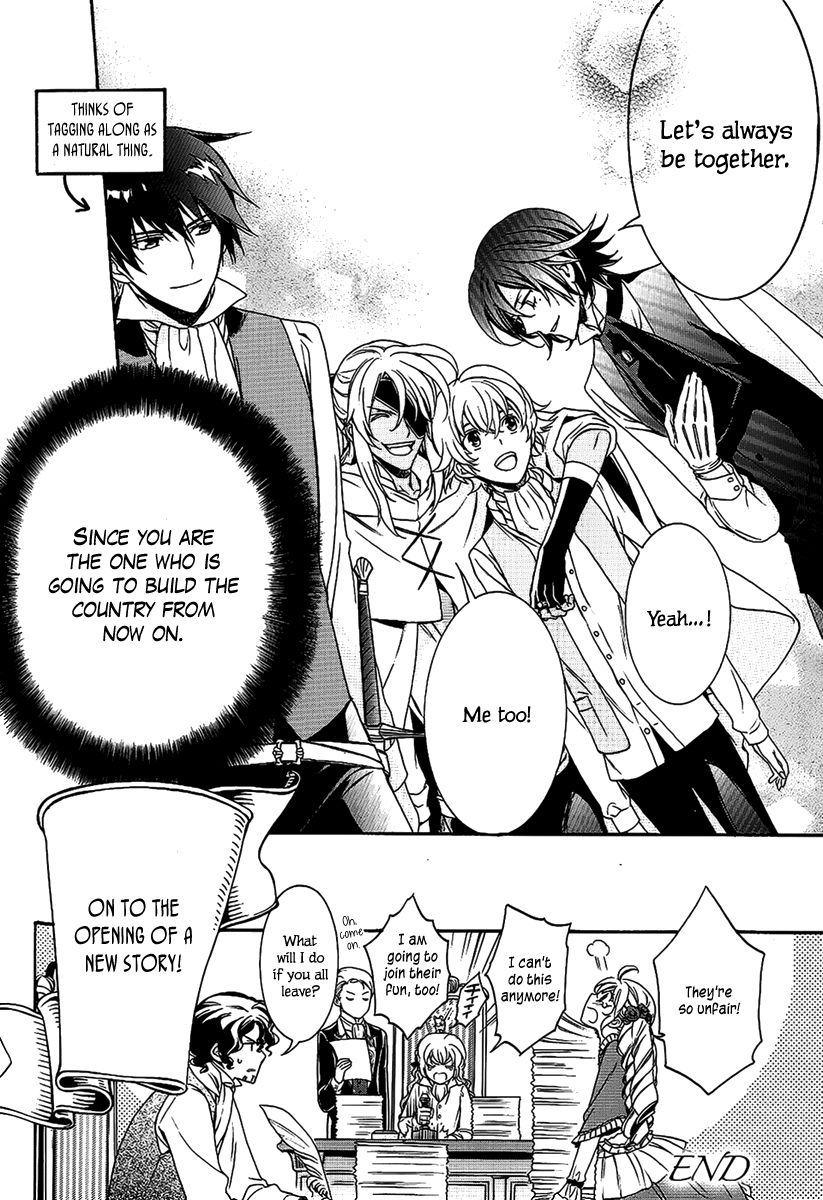 Sennen Meikyuu no Nana Ouji Chapter 21.5 page 10 - Chapter 21.5 : Act 21.5. The great escape of the thousand-year empire (special)