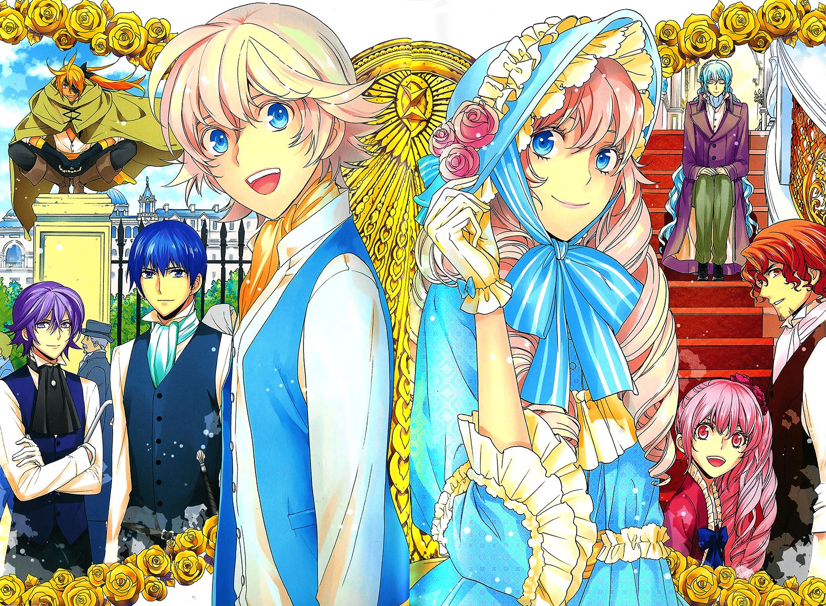 Sennen Meikyuu no Nana Ouji Chapter 21.5 page 2 - Chapter 21.5 : Act 21.5. The great escape of the thousand-year empire (special)