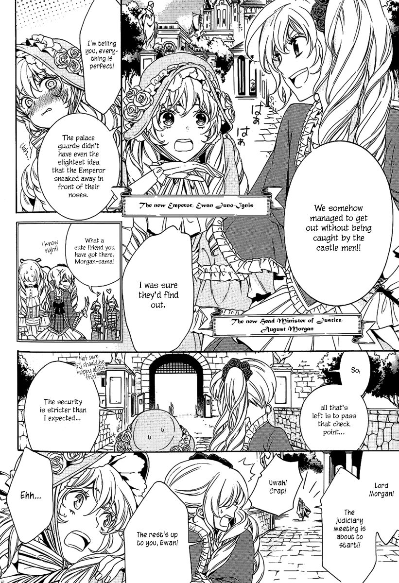 Sennen Meikyuu no Nana Ouji Chapter 21.5 page 4 - Chapter 21.5 : Act 21.5. The great escape of the thousand-year empire (special)