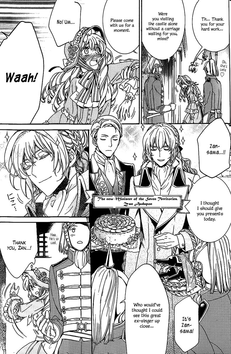 Sennen Meikyuu no Nana Ouji Chapter 21.5 page 5 - Chapter 21.5 : Act 21.5. The great escape of the thousand-year empire (special)