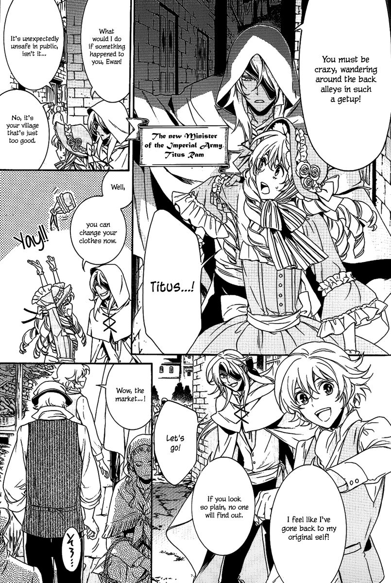 Sennen Meikyuu no Nana Ouji Chapter 21.5 page 7 - Chapter 21.5 : Act 21.5. The great escape of the thousand-year empire (special)