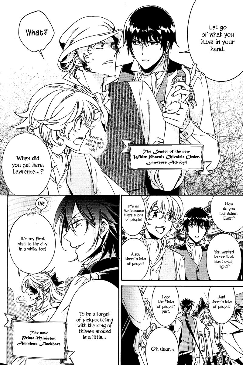 Sennen Meikyuu no Nana Ouji Chapter 21.5 page 8 - Chapter 21.5 : Act 21.5. The great escape of the thousand-year empire (special)