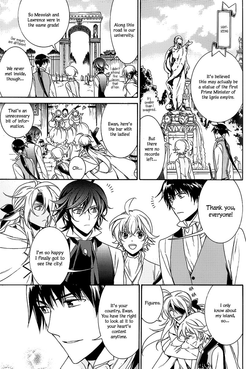 Sennen Meikyuu no Nana Ouji Chapter 21.5 page 9 - Chapter 21.5 : Act 21.5. The great escape of the thousand-year empire (special)