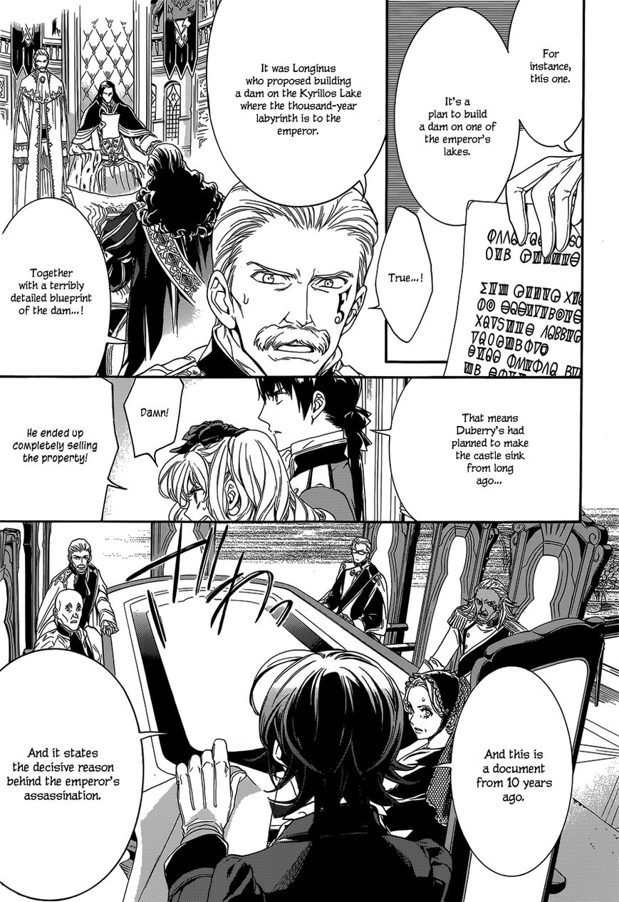 Sennen Meikyuu no Nana Ouji Chapter 21 page 10 - Chapter 21 : Act 21