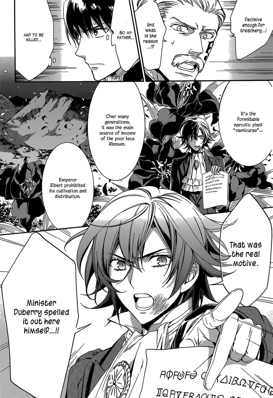Sennen Meikyuu no Nana Ouji Chapter 21 page 11 - Chapter 21 : Act 21