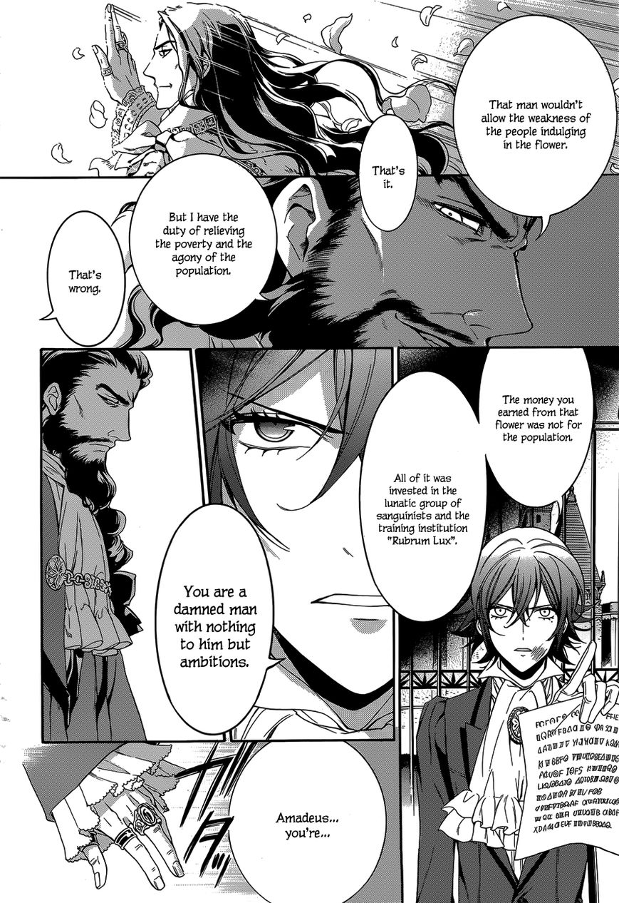 Sennen Meikyuu no Nana Ouji Chapter 21 page 13 - Chapter 21 : Act 21