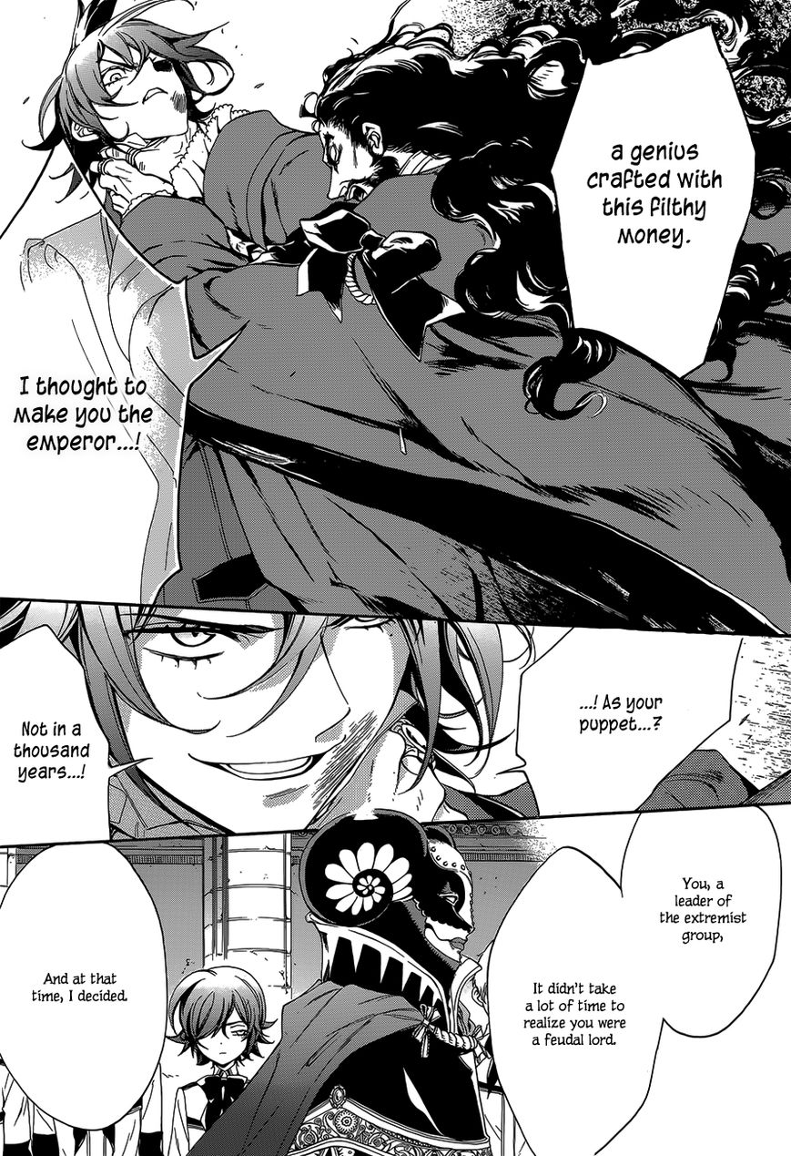 Sennen Meikyuu no Nana Ouji Chapter 21 page 14 - Chapter 21 : Act 21