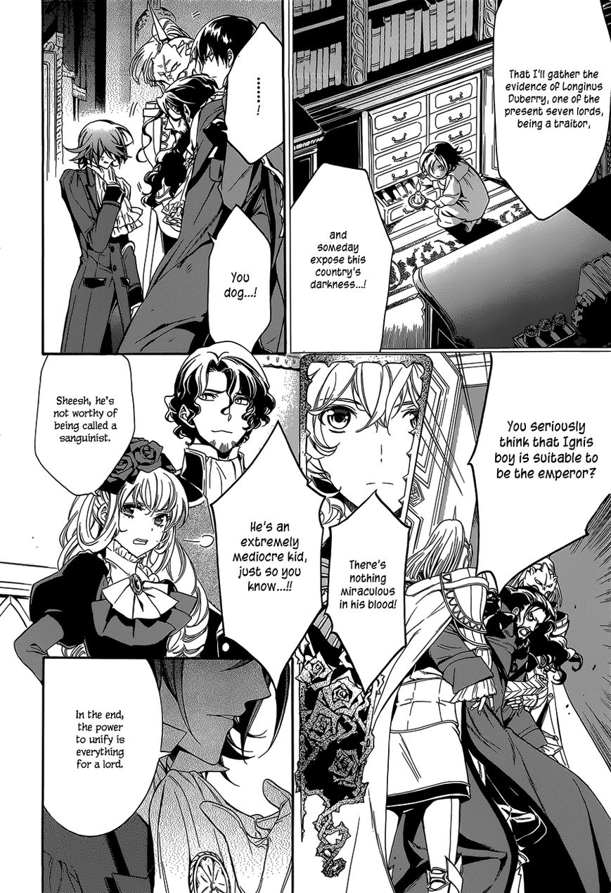 Sennen Meikyuu no Nana Ouji Chapter 21 page 15 - Chapter 21 : Act 21