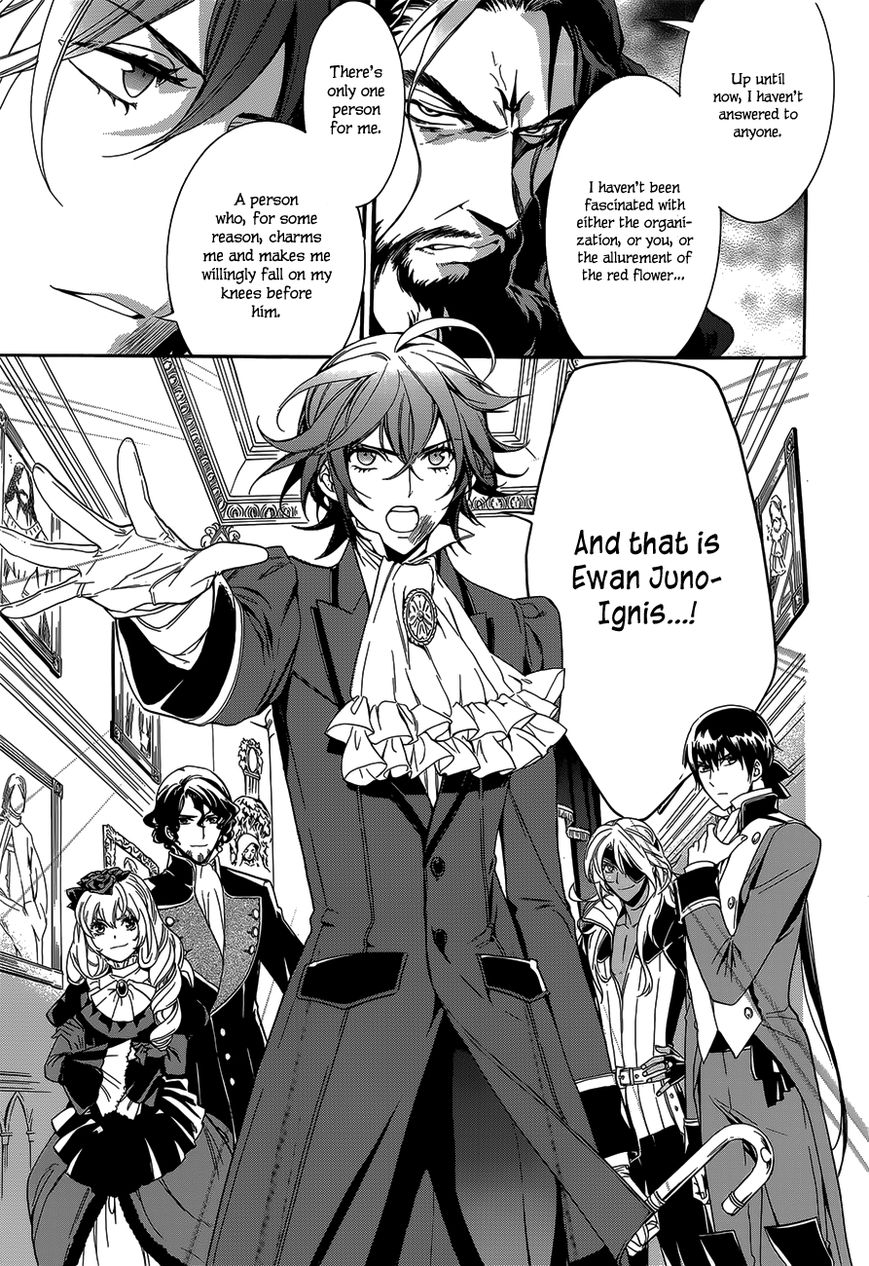 Sennen Meikyuu no Nana Ouji Chapter 21 page 16 - Chapter 21 : Act 21