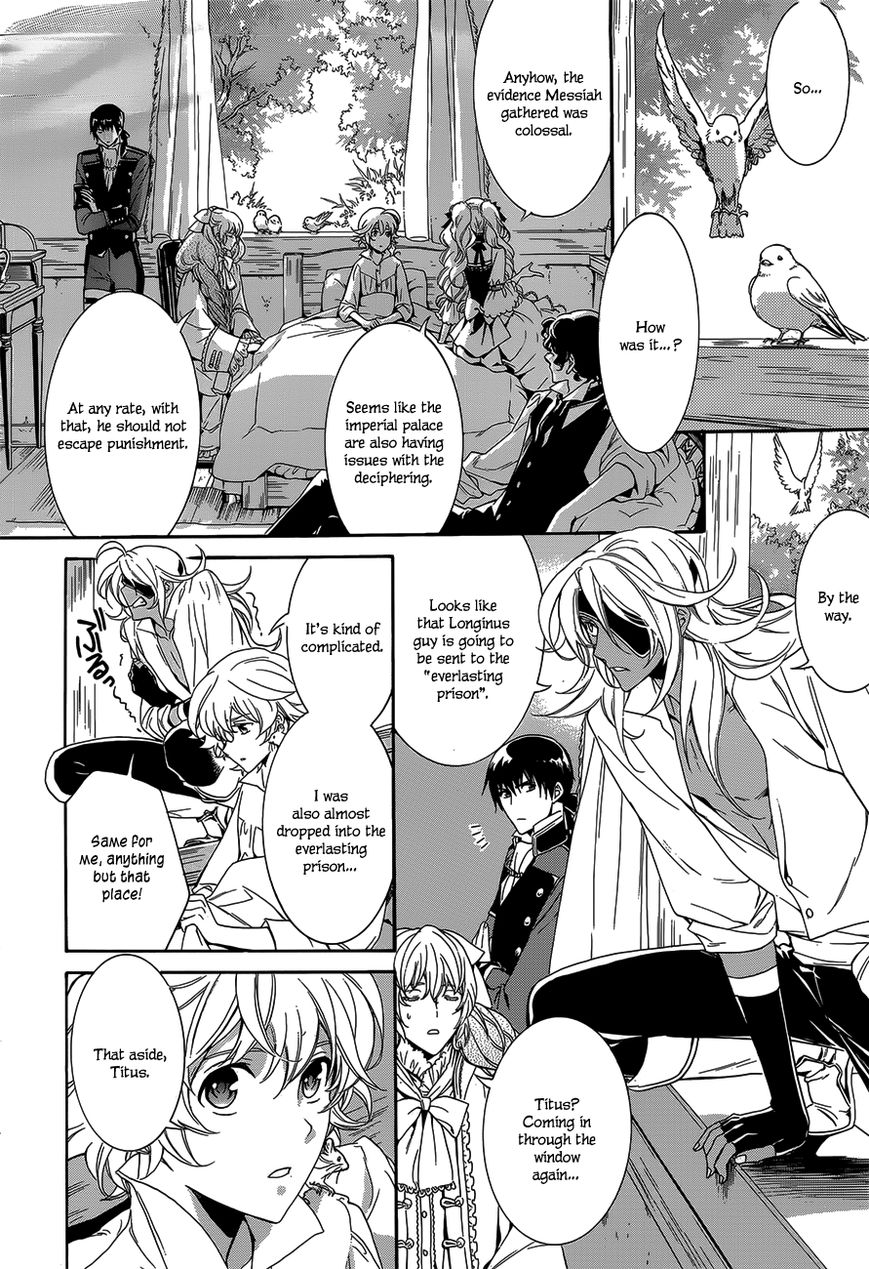 Sennen Meikyuu no Nana Ouji Chapter 21 page 17 - Chapter 21 : Act 21