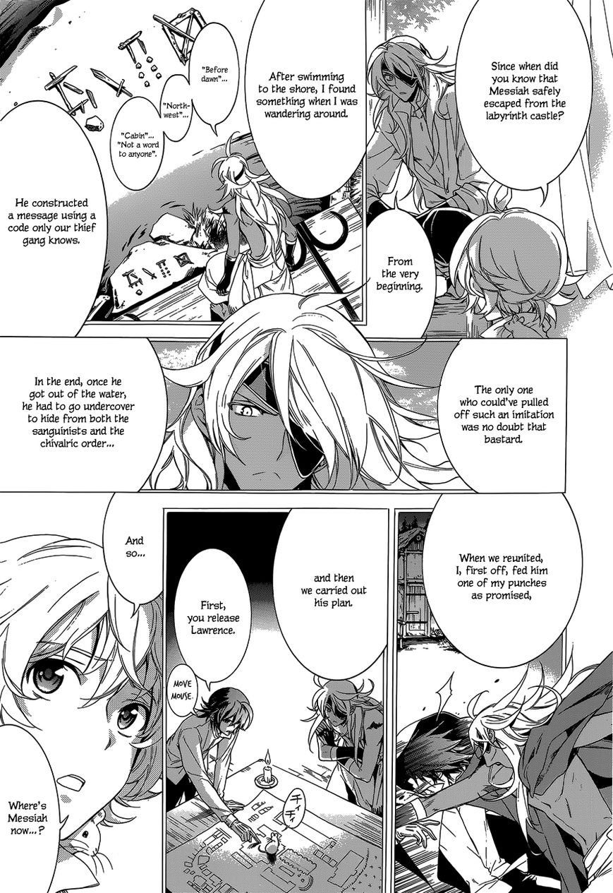 Sennen Meikyuu no Nana Ouji Chapter 21 page 18 - Chapter 21 : Act 21