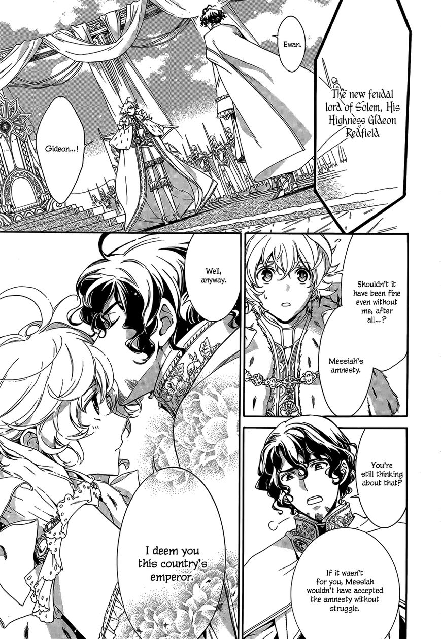 Sennen Meikyuu no Nana Ouji Chapter 21 page 22 - Chapter 21 : Act 21