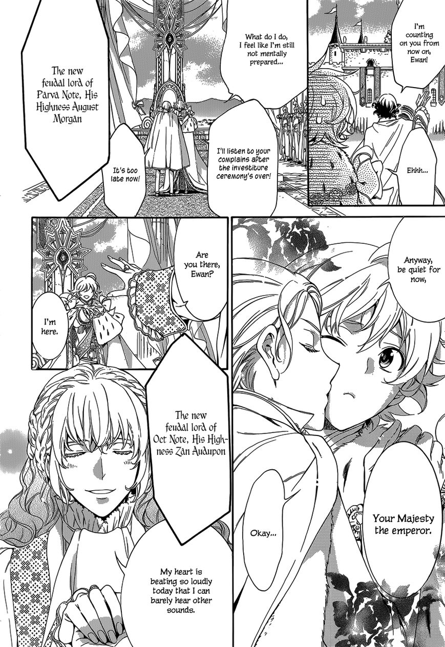 Sennen Meikyuu no Nana Ouji Chapter 21 page 23 - Chapter 21 : Act 21