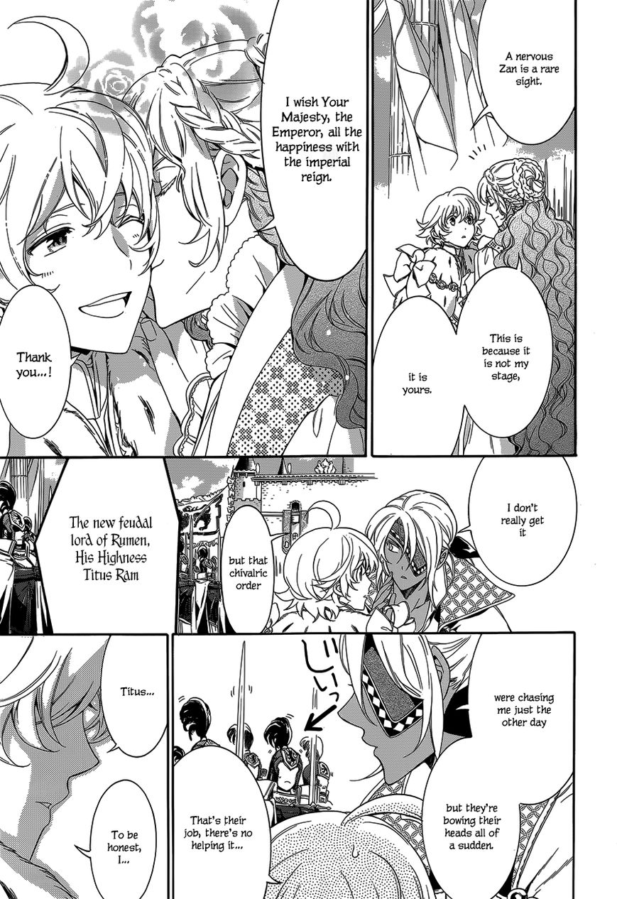 Sennen Meikyuu no Nana Ouji Chapter 21 page 24 - Chapter 21 : Act 21