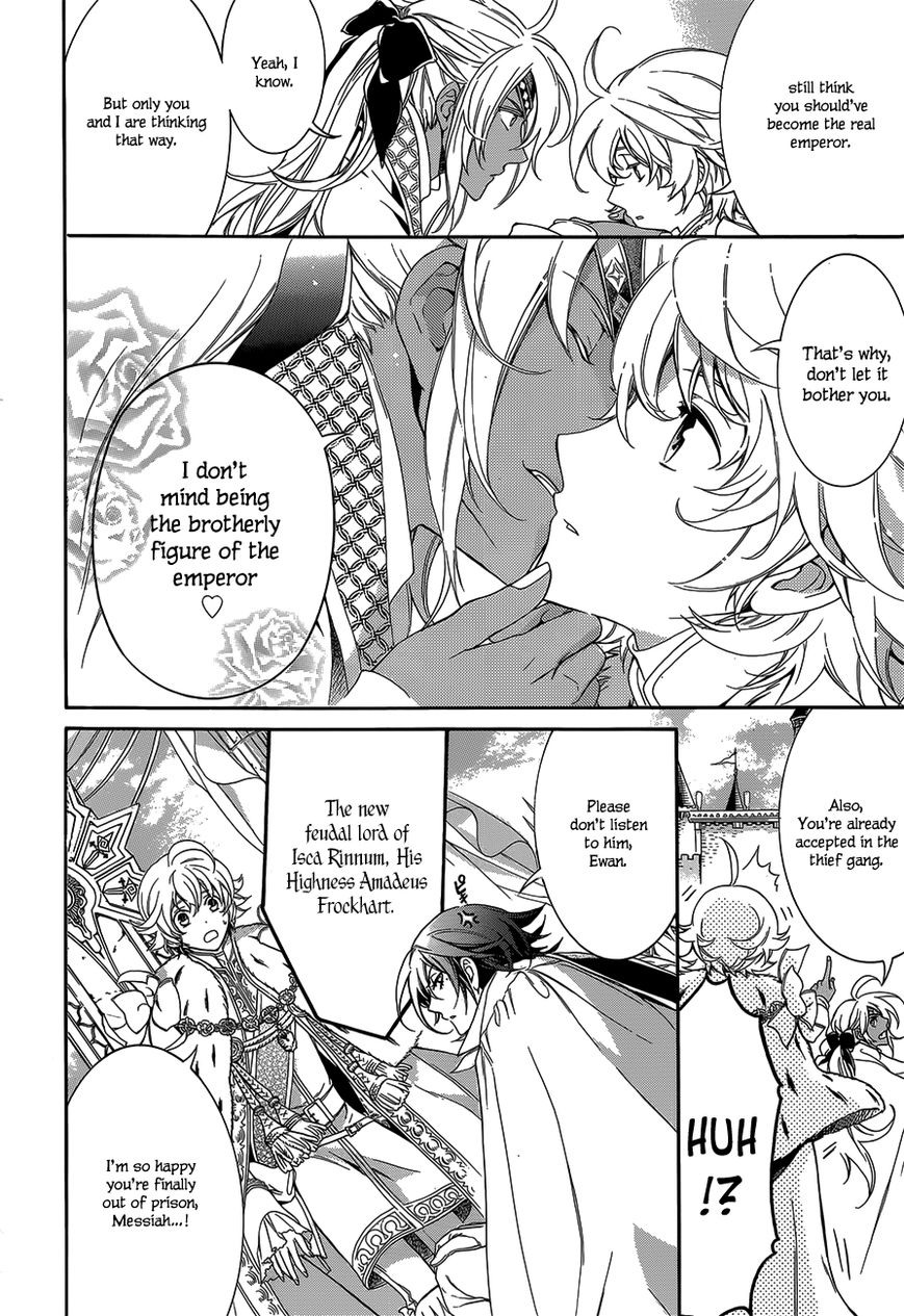 Sennen Meikyuu no Nana Ouji Chapter 21 page 25 - Chapter 21 : Act 21