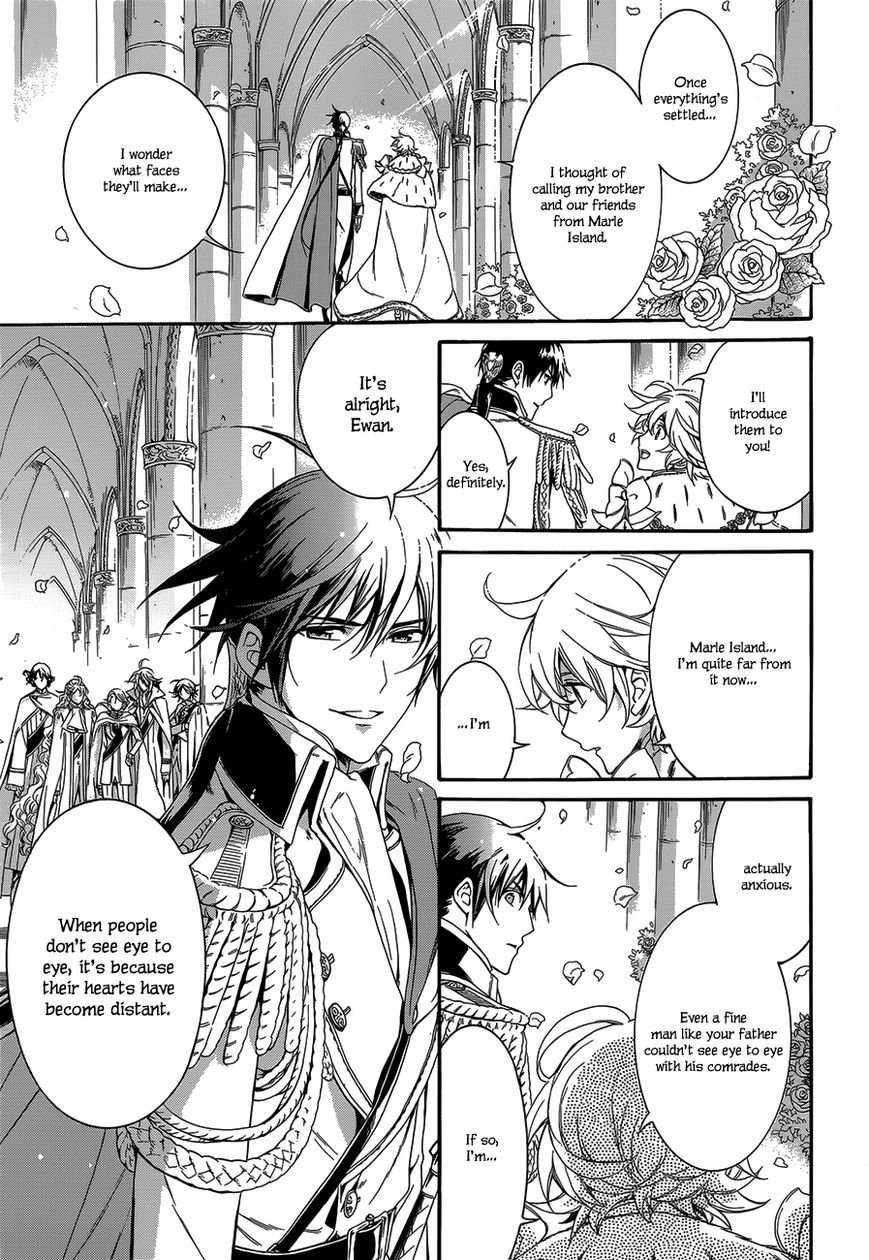 Sennen Meikyuu no Nana Ouji Chapter 21 page 32 - Chapter 21 : Act 21