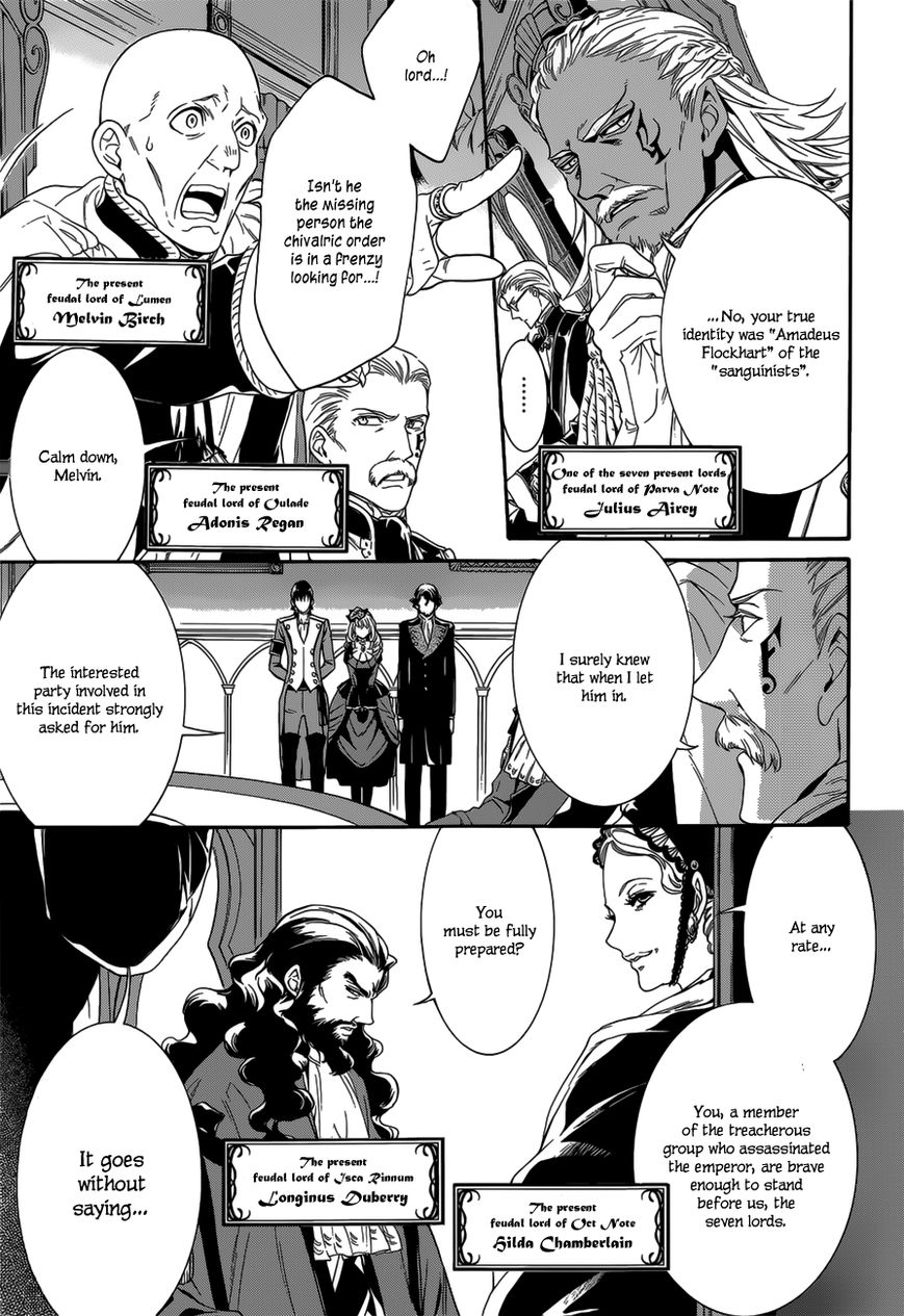 Sennen Meikyuu no Nana Ouji Chapter 21 page 4 - Chapter 21 : Act 21