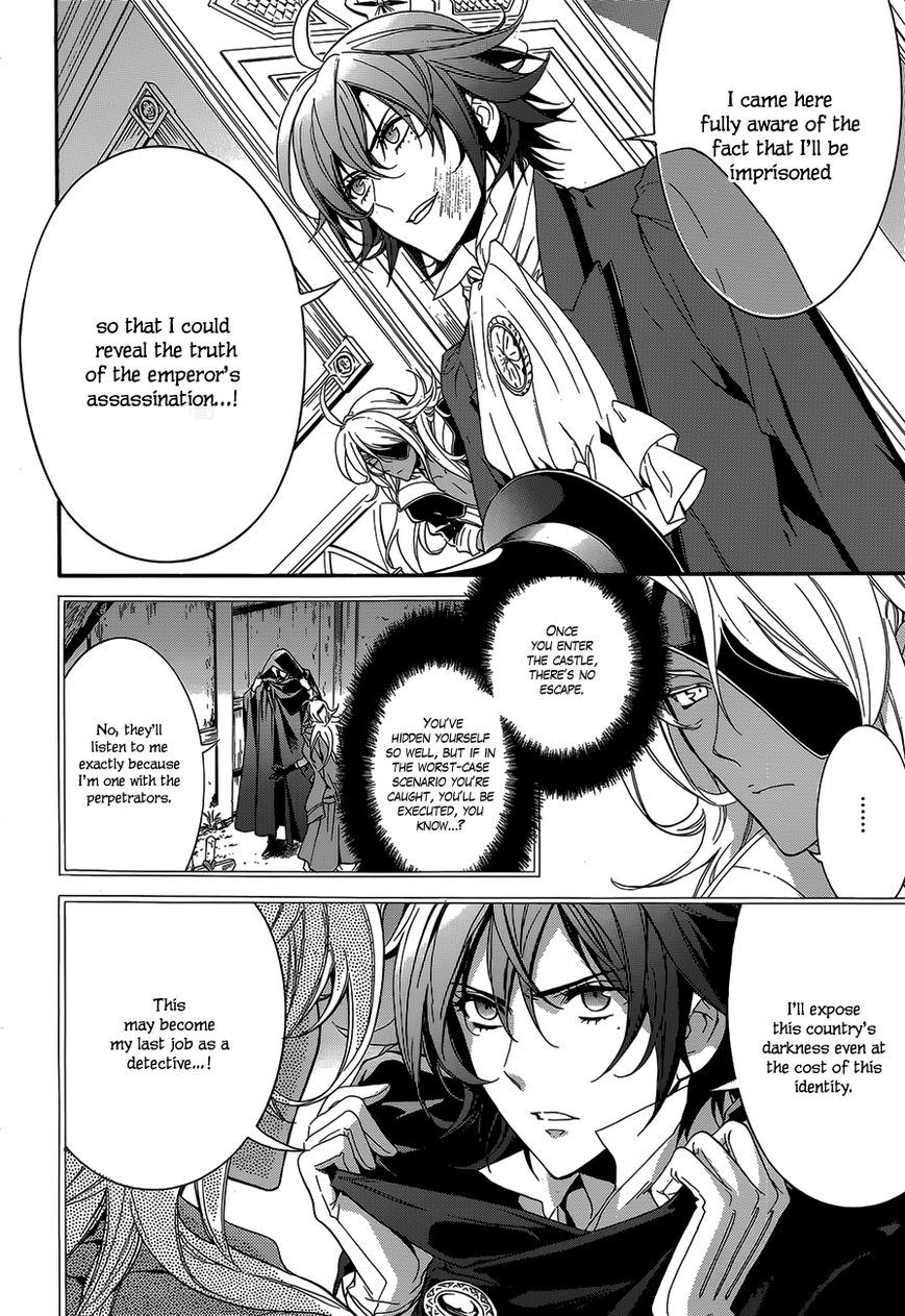 Sennen Meikyuu no Nana Ouji Chapter 21 page 5 - Chapter 21 : Act 21