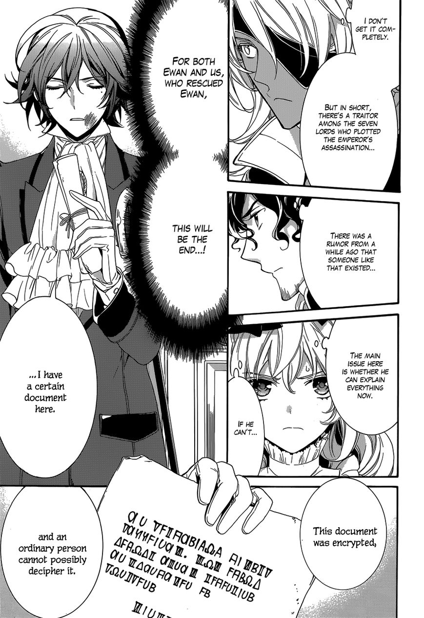 Sennen Meikyuu no Nana Ouji Chapter 21 page 6 - Chapter 21 : Act 21