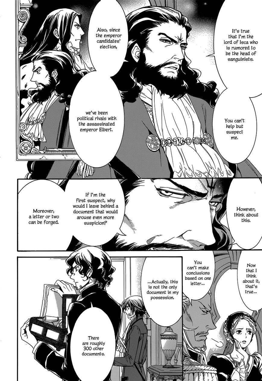 Sennen Meikyuu no Nana Ouji Chapter 21 page 9 - Chapter 21 : Act 21