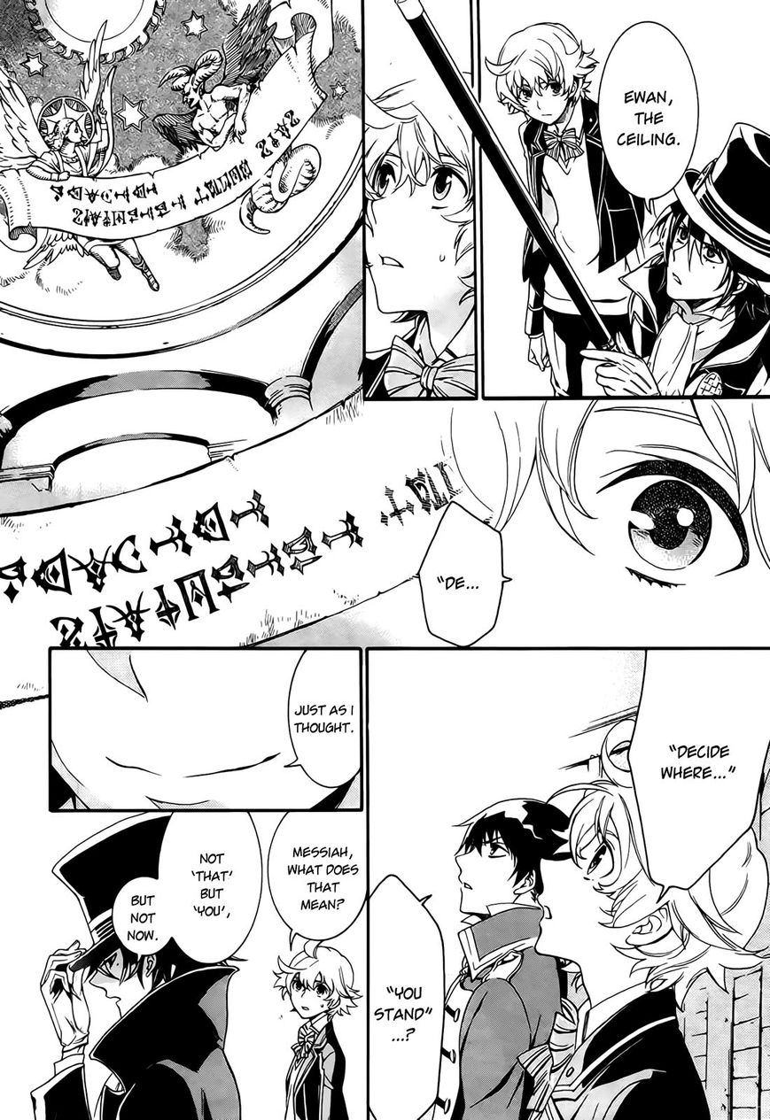 Sennen Meikyuu no Nana Ouji Chapter 3 page 10 - Chapter 3 : Act 3