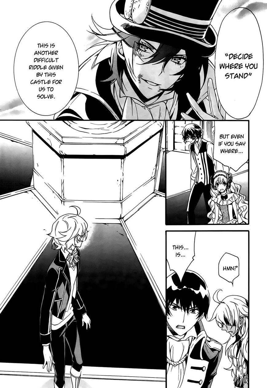 Sennen Meikyuu no Nana Ouji Chapter 3 page 11 - Chapter 3 : Act 3
