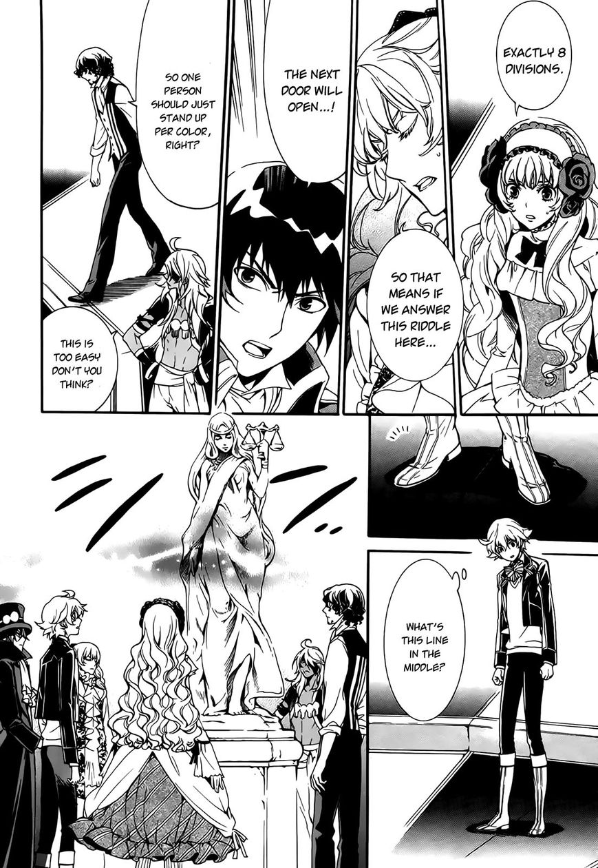 Sennen Meikyuu no Nana Ouji Chapter 3 page 12 - Chapter 3 : Act 3