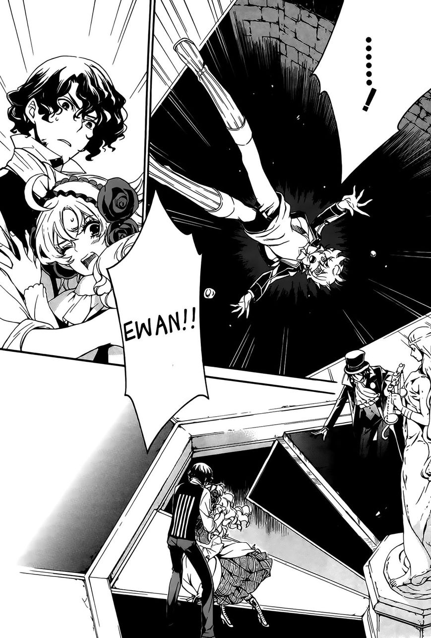 Sennen Meikyuu no Nana Ouji Chapter 3 page 17 - Chapter 3 : Act 3