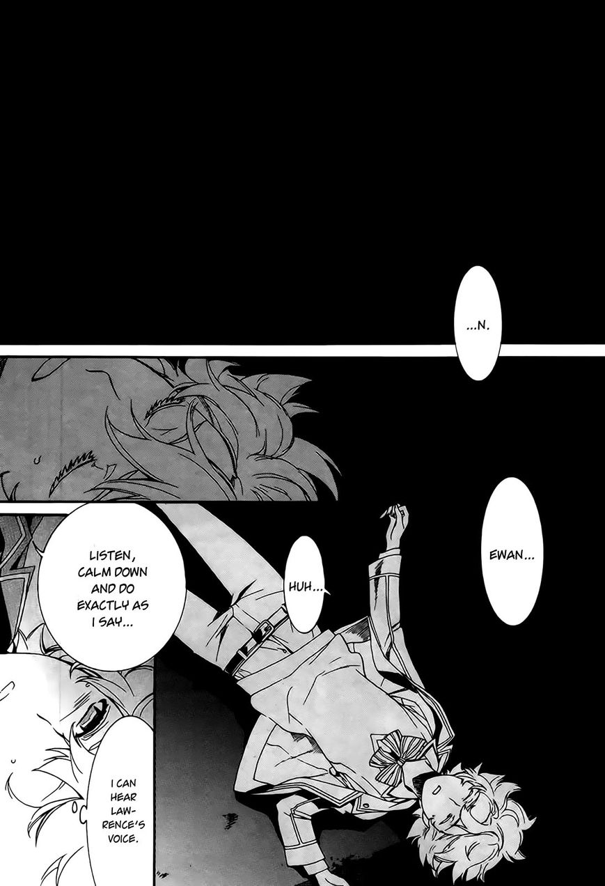 Sennen Meikyuu no Nana Ouji Chapter 3 page 18 - Chapter 3 : Act 3