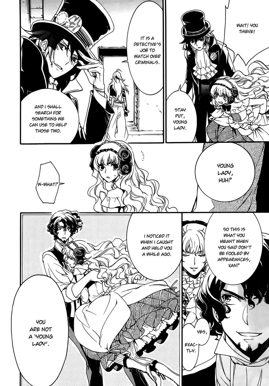 Sennen Meikyuu no Nana Ouji Chapter 3 page 23 - Chapter 3 : Act 3
