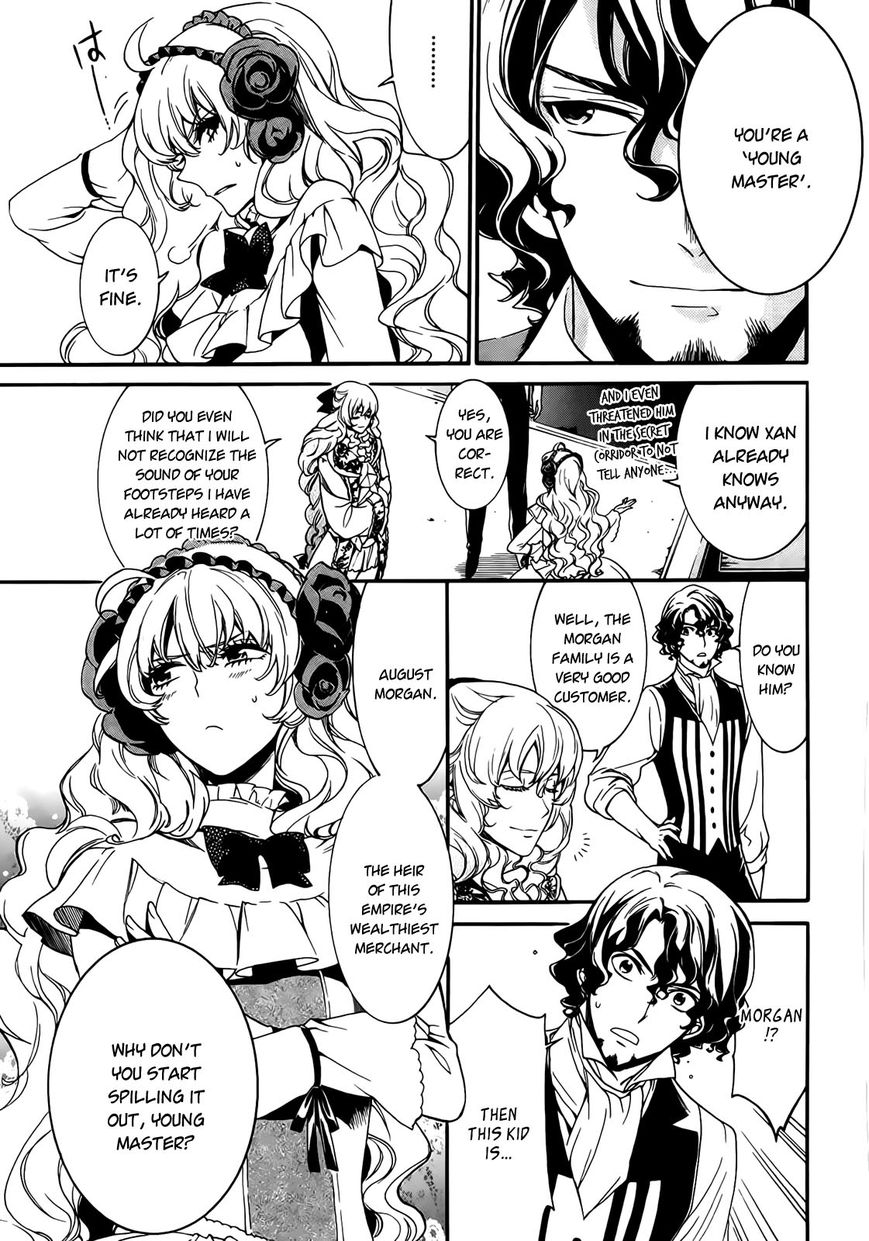 Sennen Meikyuu no Nana Ouji Chapter 3 page 24 - Chapter 3 : Act 3