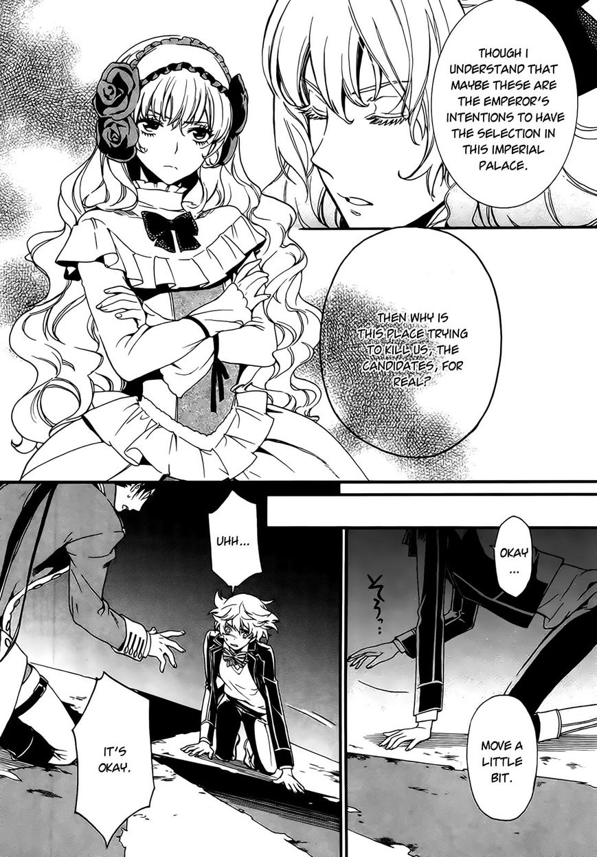 Sennen Meikyuu no Nana Ouji Chapter 3 page 25 - Chapter 3 : Act 3
