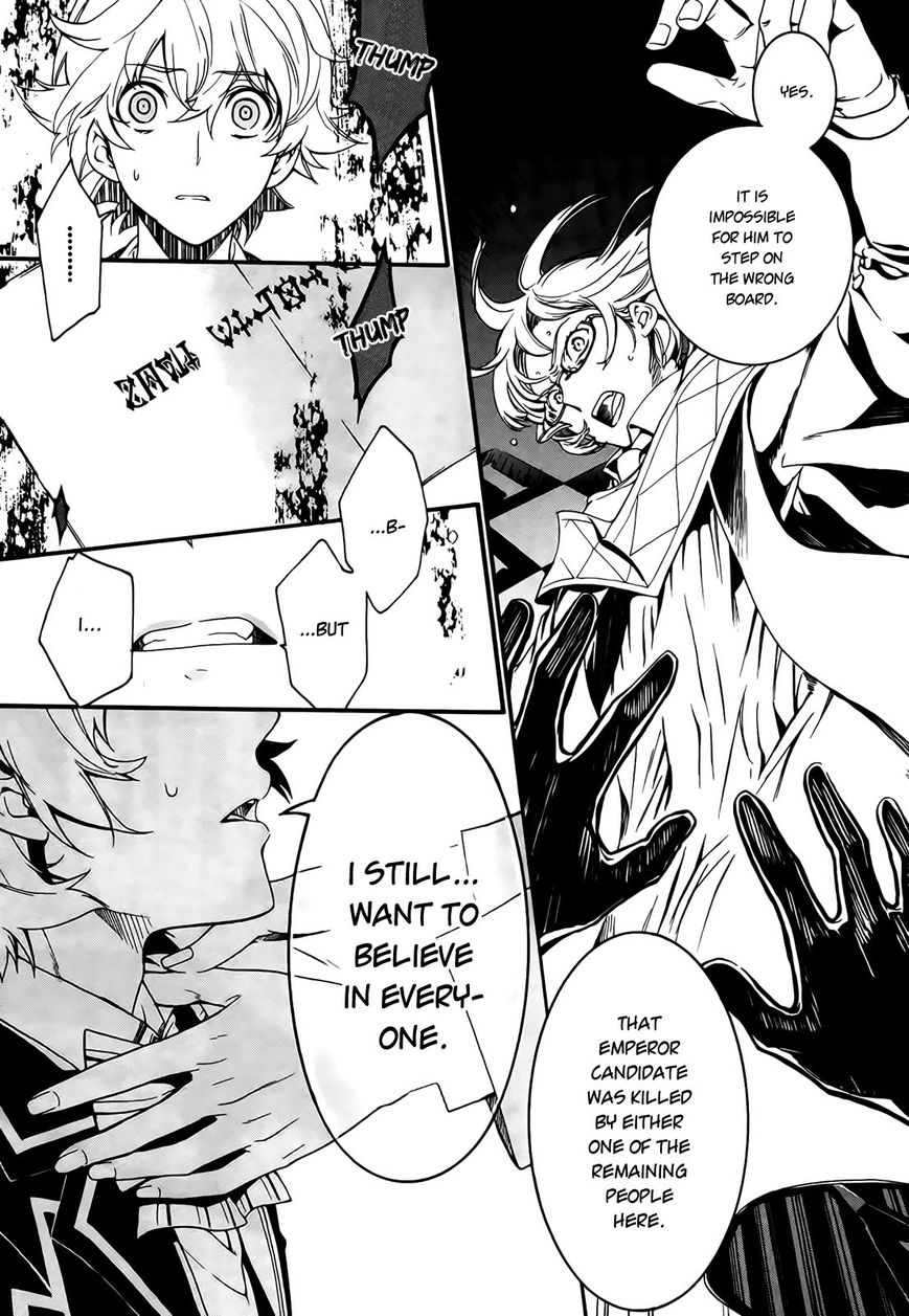 Sennen Meikyuu no Nana Ouji Chapter 3 page 28 - Chapter 3 : Act 3