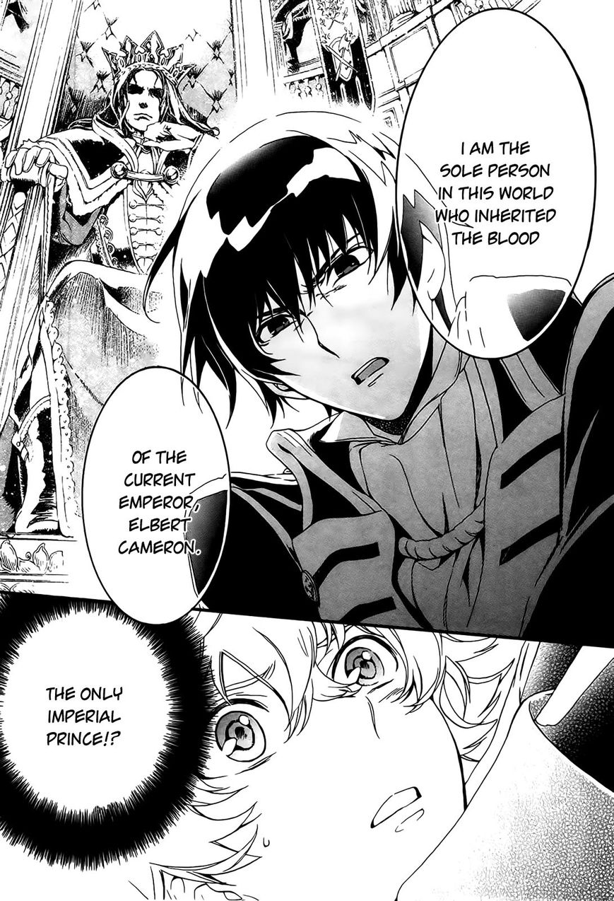 Sennen Meikyuu no Nana Ouji Chapter 3 page 31 - Chapter 3 : Act 3