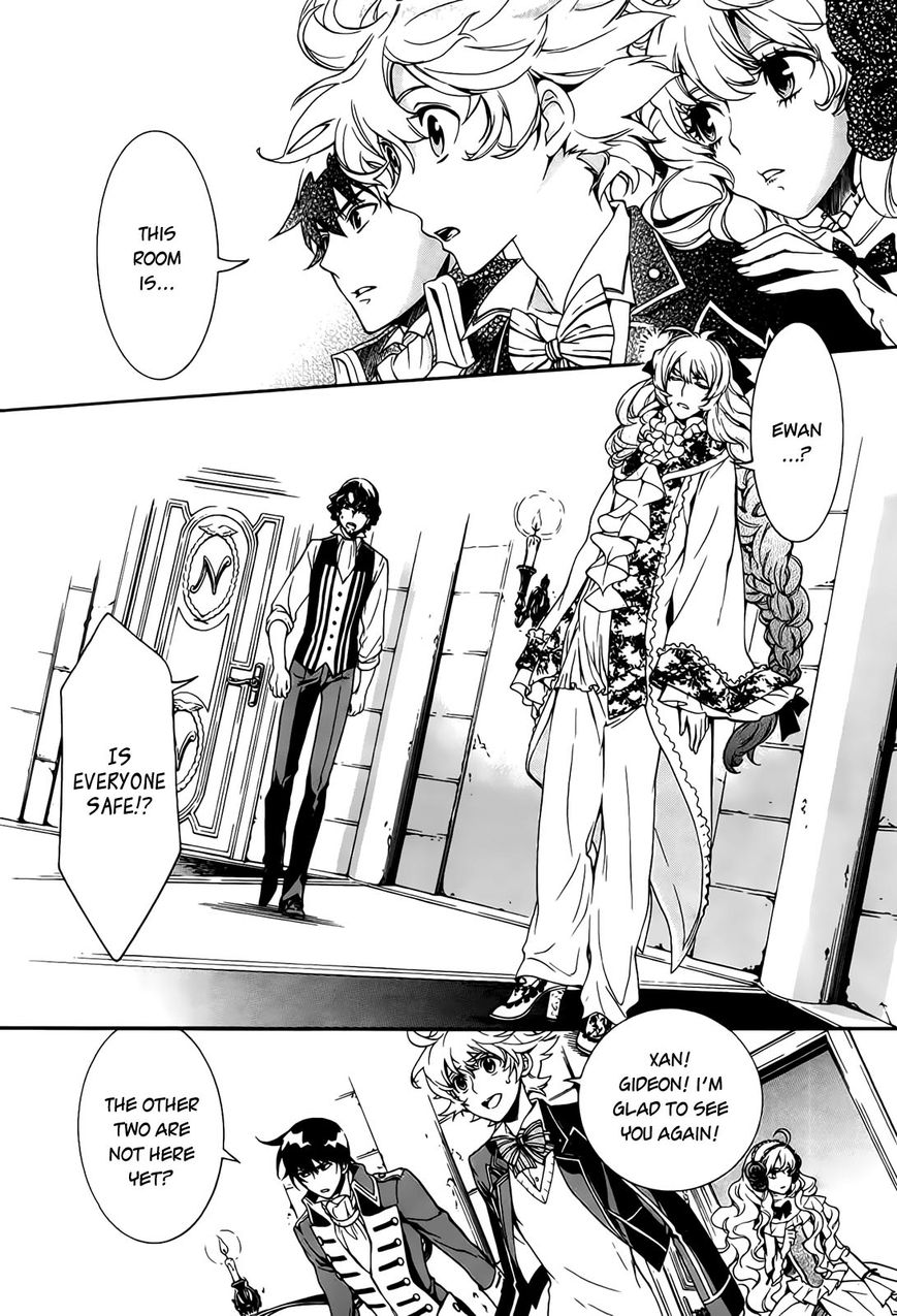 Sennen Meikyuu no Nana Ouji Chapter 3 page 5 - Chapter 3 : Act 3