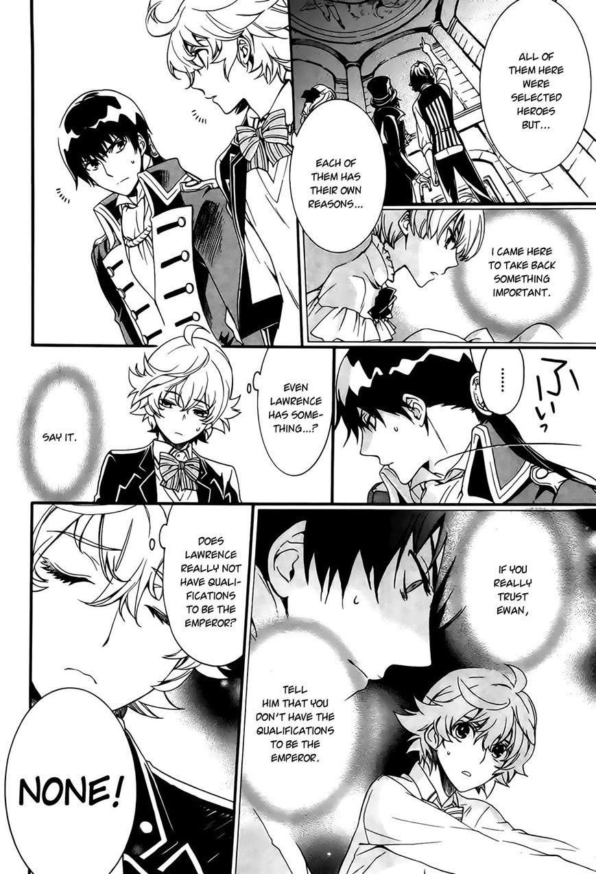 Sennen Meikyuu no Nana Ouji Chapter 3 page 8 - Chapter 3 : Act 3