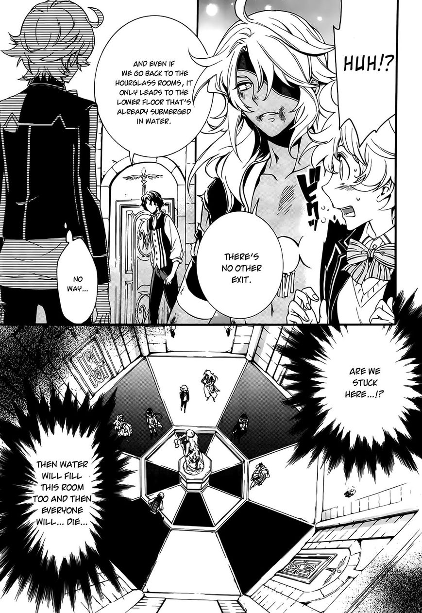 Sennen Meikyuu no Nana Ouji Chapter 3 page 9 - Chapter 3 : Act 3