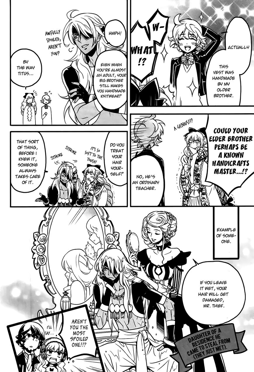 Sennen Meikyuu no Nana Ouji Chapter 4.5 page 2 - Chapter 4.5 : Omake