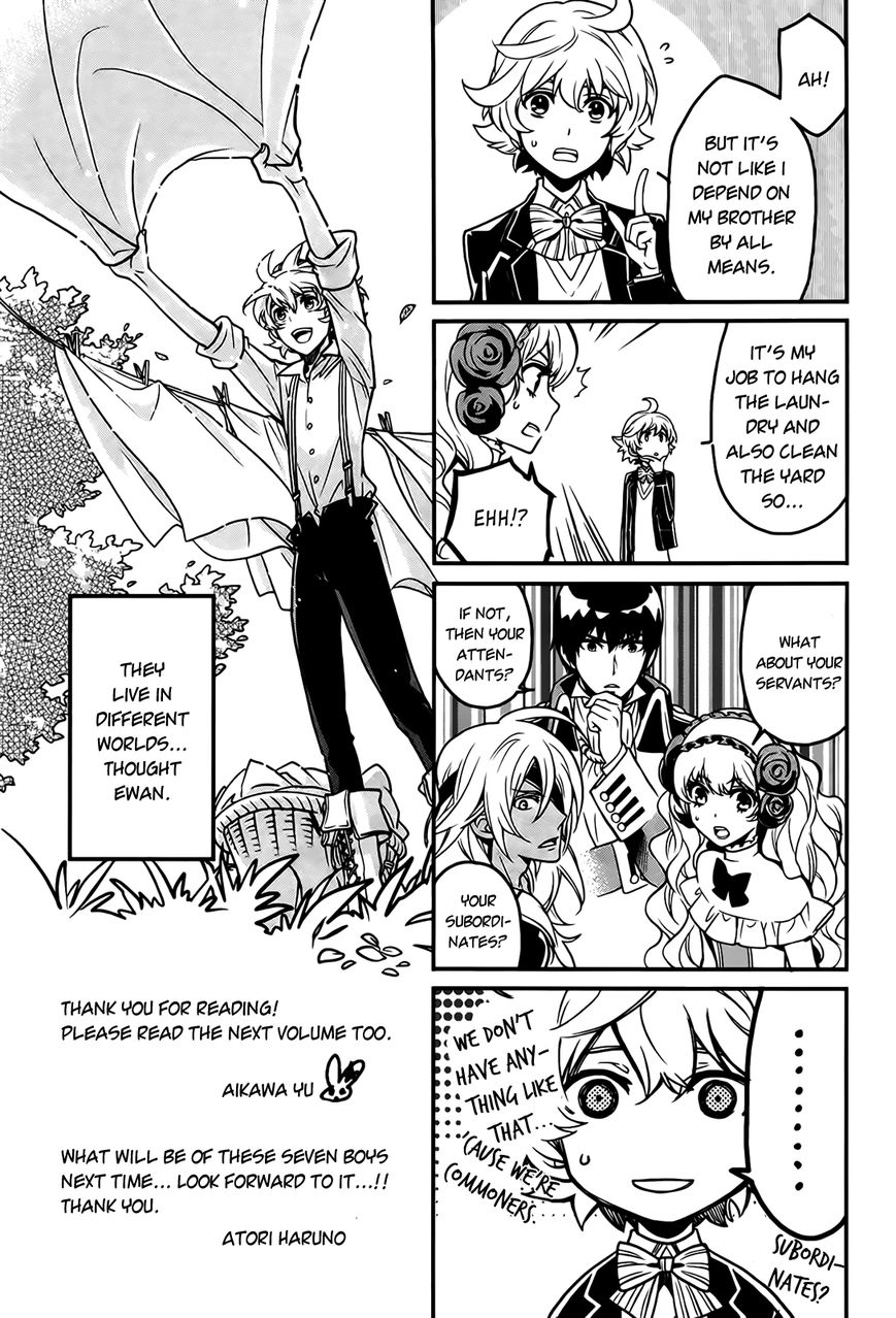Sennen Meikyuu no Nana Ouji Chapter 4.5 page 3 - Chapter 4.5 : Omake
