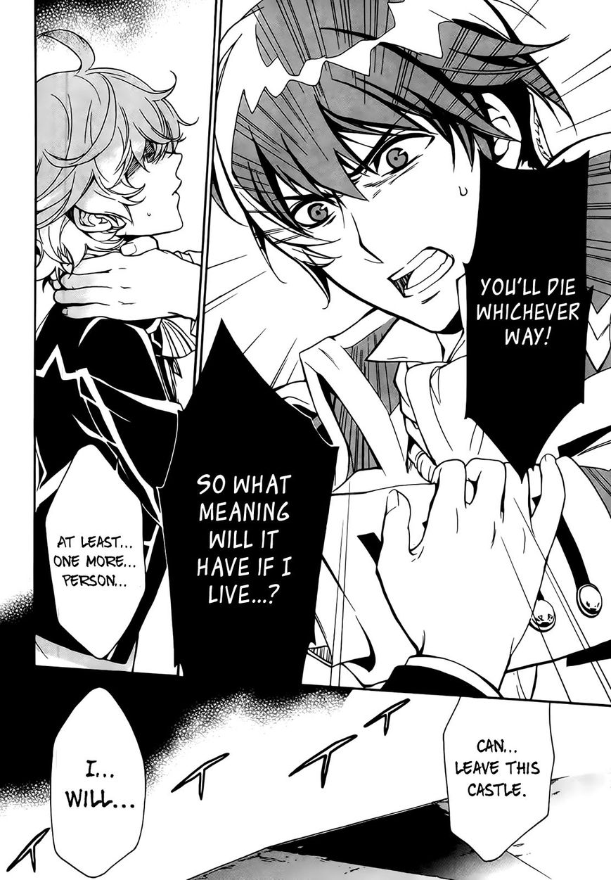 Sennen Meikyuu no Nana Ouji Chapter 4 page 11 - Chapter 4 : Act 4