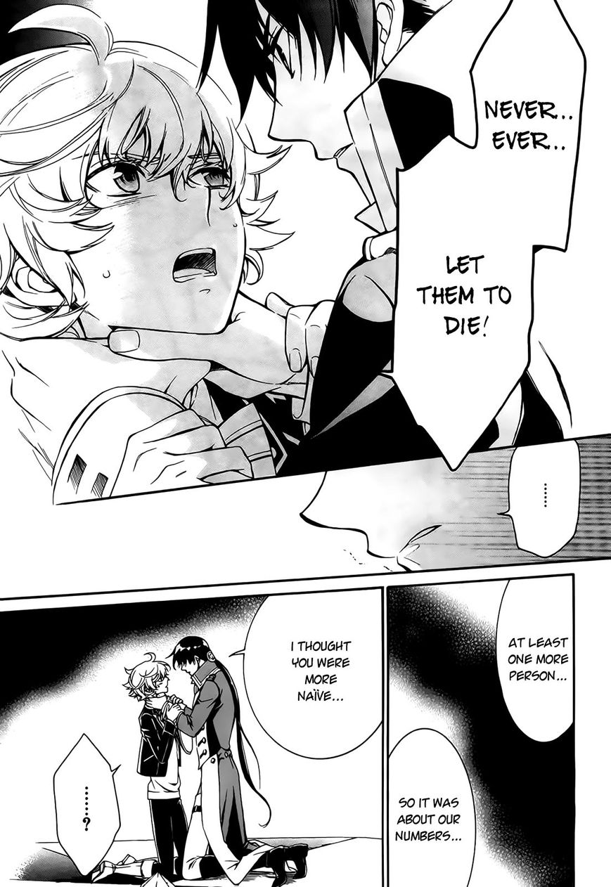 Sennen Meikyuu no Nana Ouji Chapter 4 page 12 - Chapter 4 : Act 4