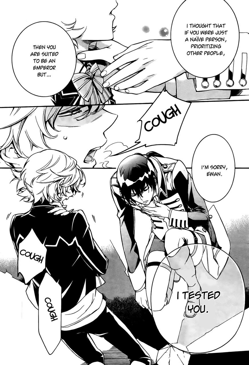 Sennen Meikyuu no Nana Ouji Chapter 4 page 13 - Chapter 4 : Act 4