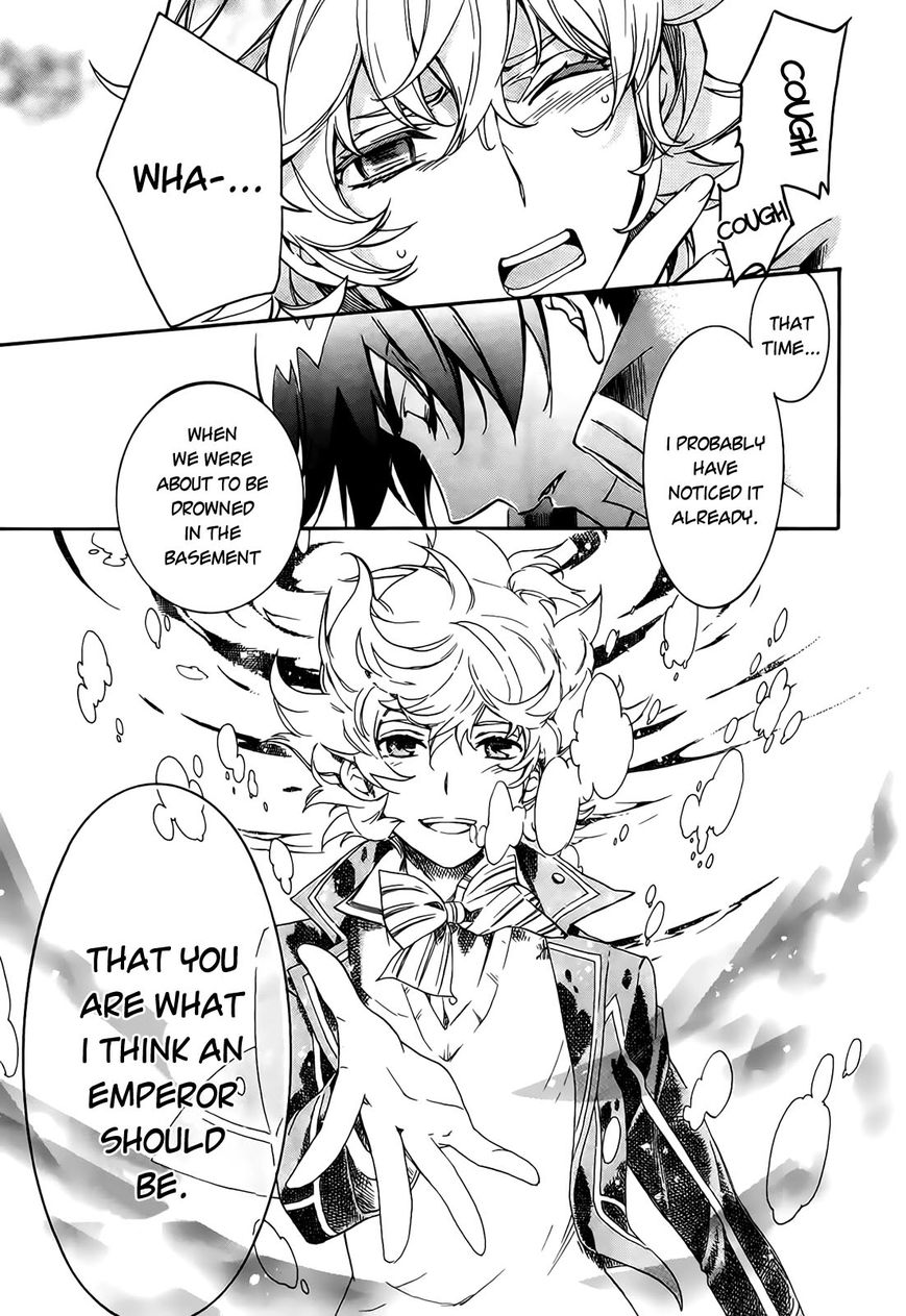 Sennen Meikyuu no Nana Ouji Chapter 4 page 14 - Chapter 4 : Act 4