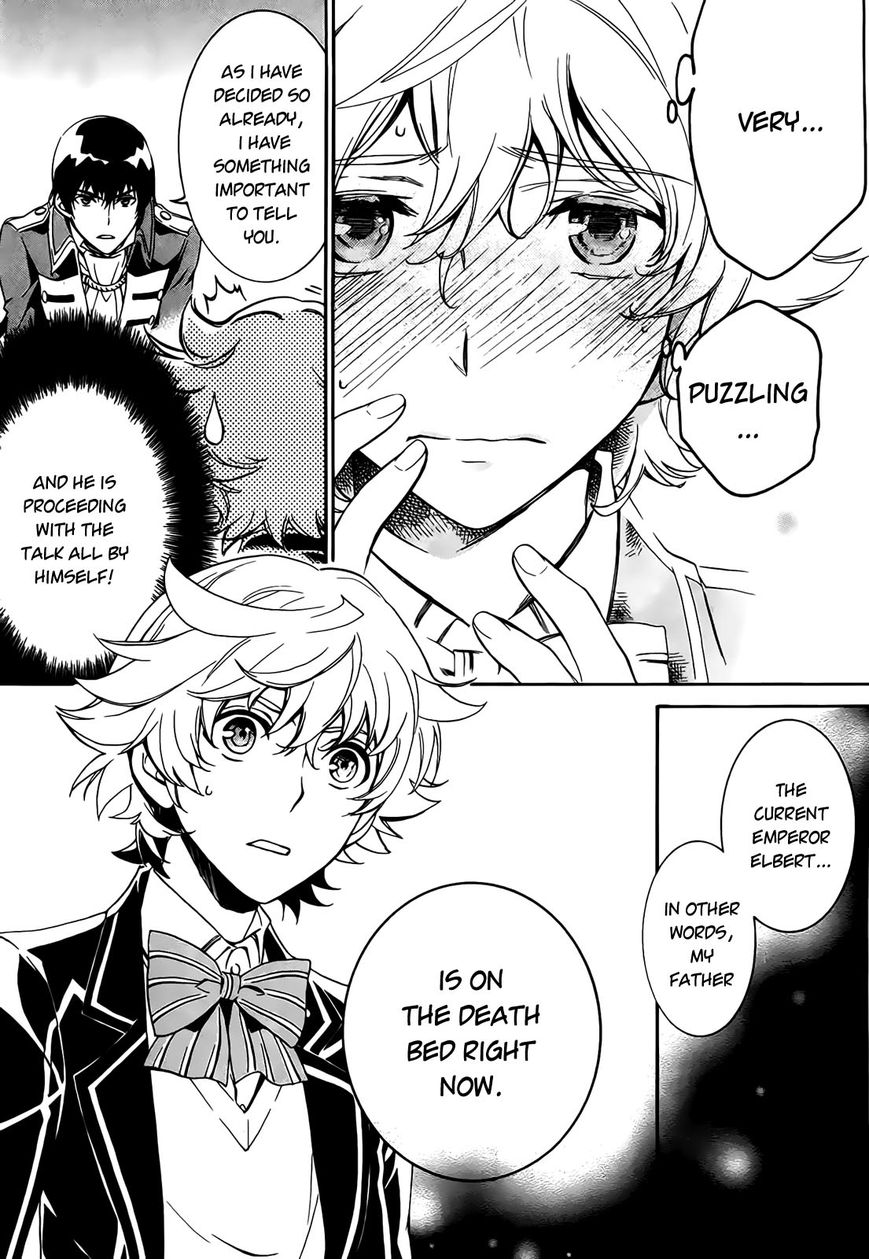Sennen Meikyuu no Nana Ouji Chapter 4 page 16 - Chapter 4 : Act 4