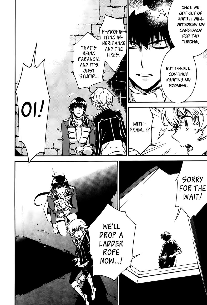 Sennen Meikyuu no Nana Ouji Chapter 4 page 19 - Chapter 4 : Act 4