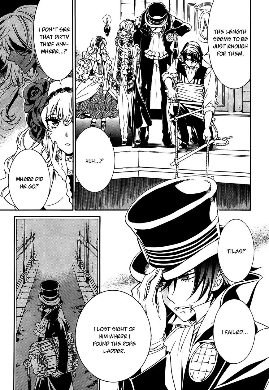 Sennen Meikyuu no Nana Ouji Chapter 4 page 20 - Chapter 4 : Act 4