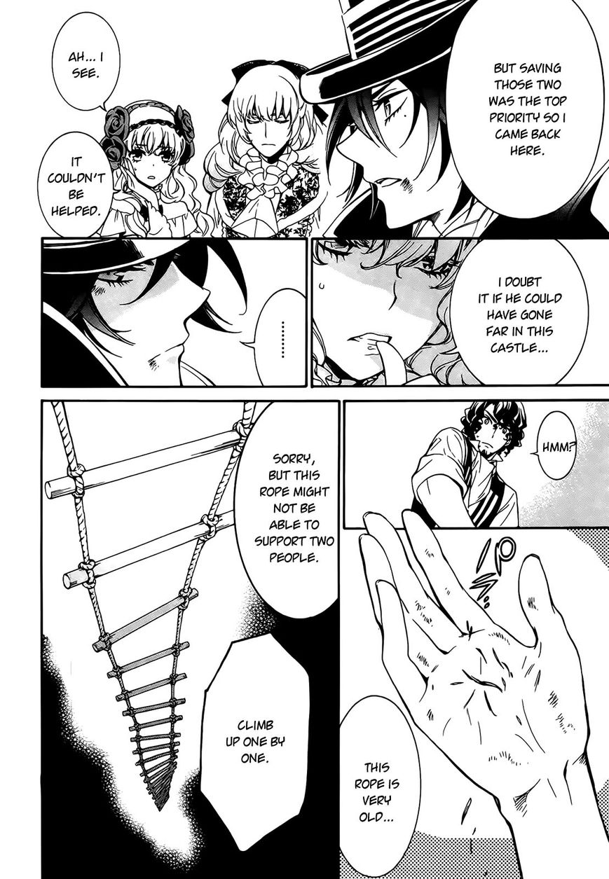 Sennen Meikyuu no Nana Ouji Chapter 4 page 21 - Chapter 4 : Act 4