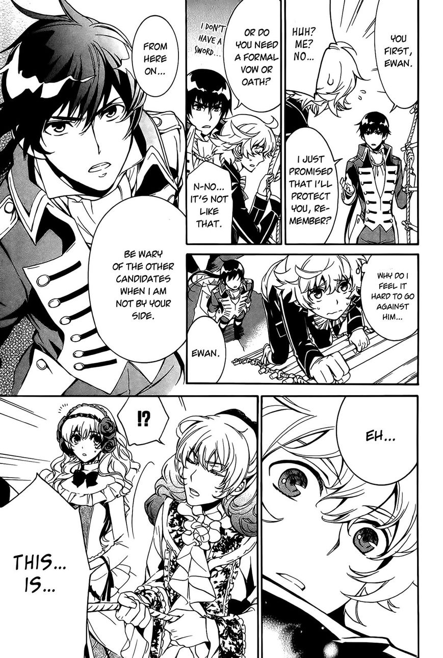 Sennen Meikyuu no Nana Ouji Chapter 4 page 22 - Chapter 4 : Act 4